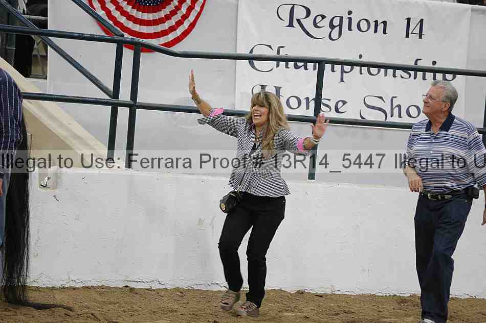 Proof 13r14_5447
