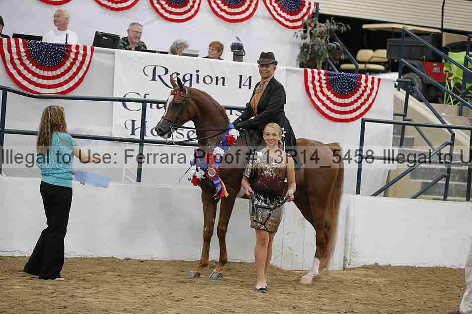 Proof 13r14_5458