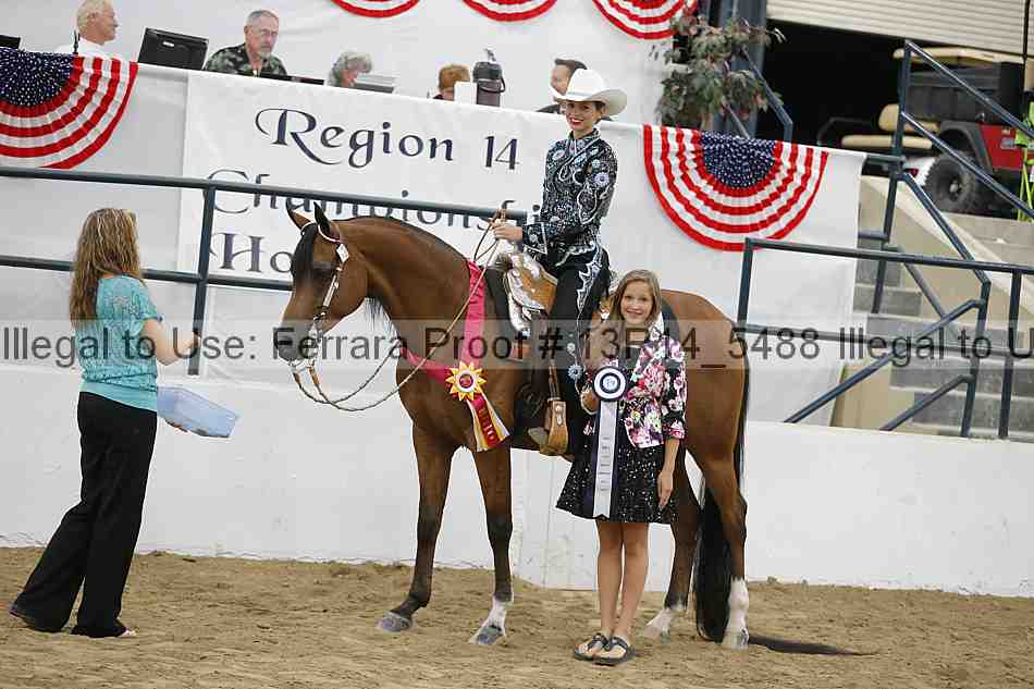 Proof 13r14_5488