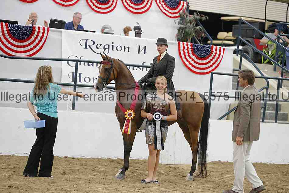 Proof 13r14_5575