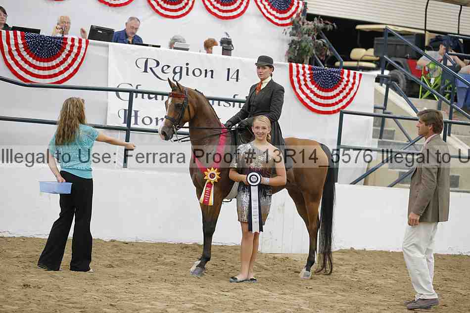 Proof 13r14_5576