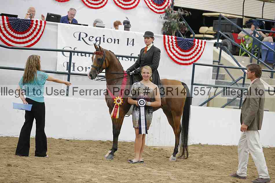 Proof 13r14_5577