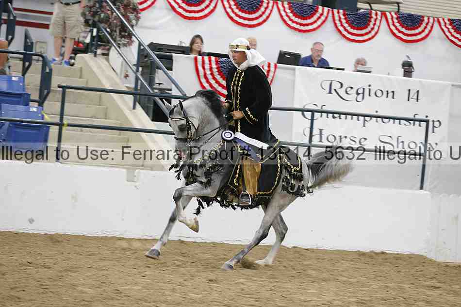 Proof 13r14_5632
