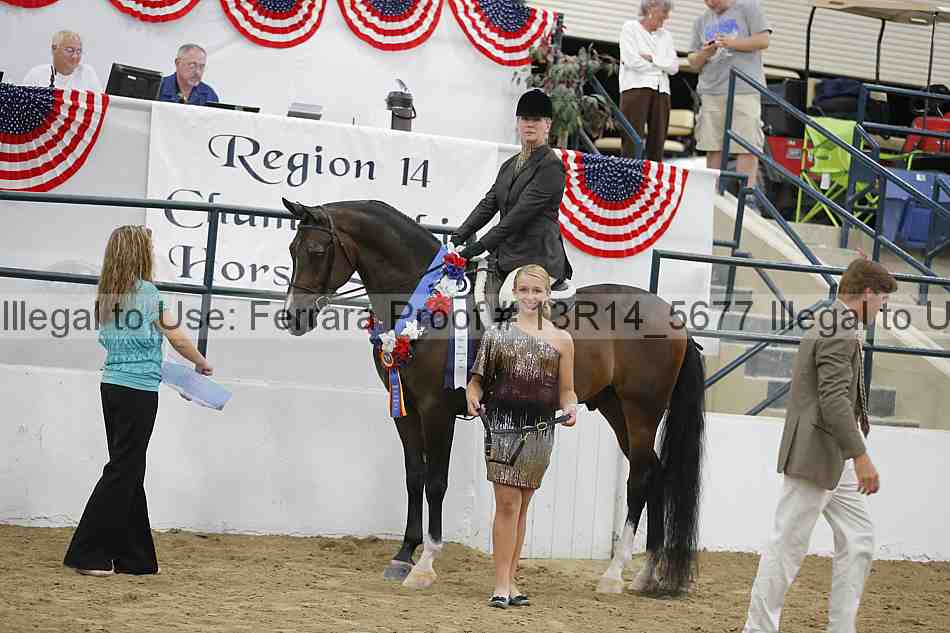 Proof 13r14_5677