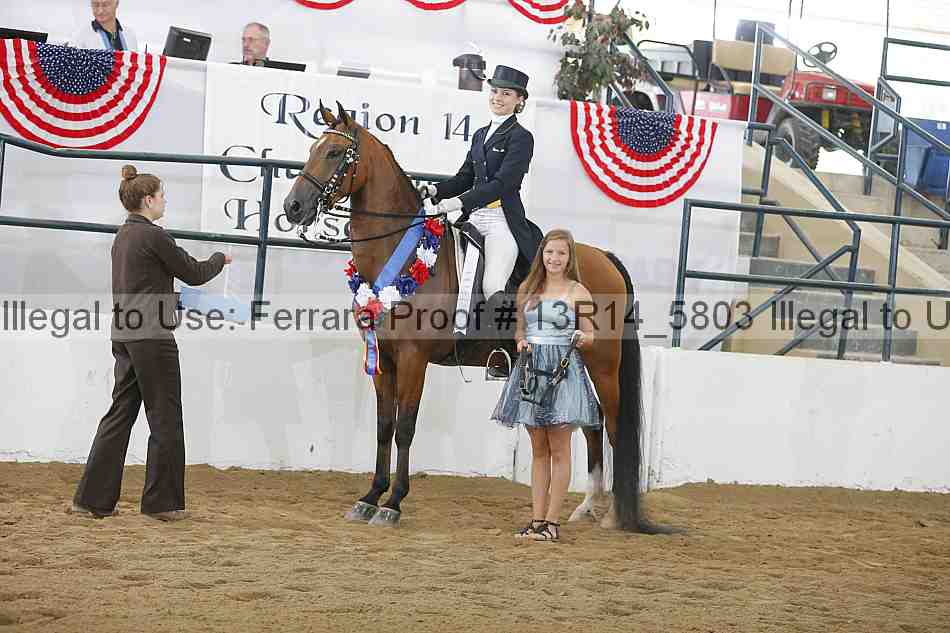 Proof 13r14_5803