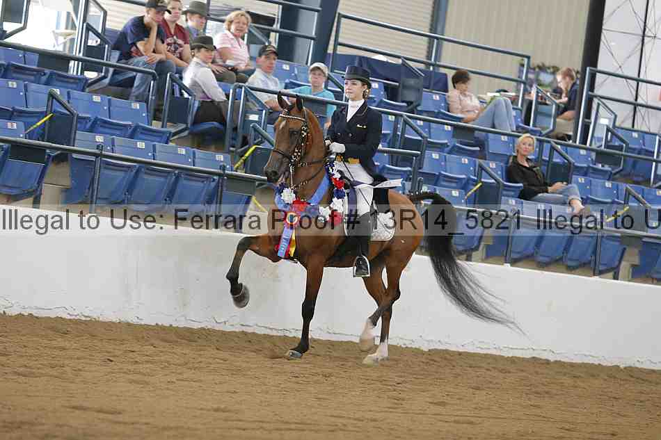 Proof 13r14_5821
