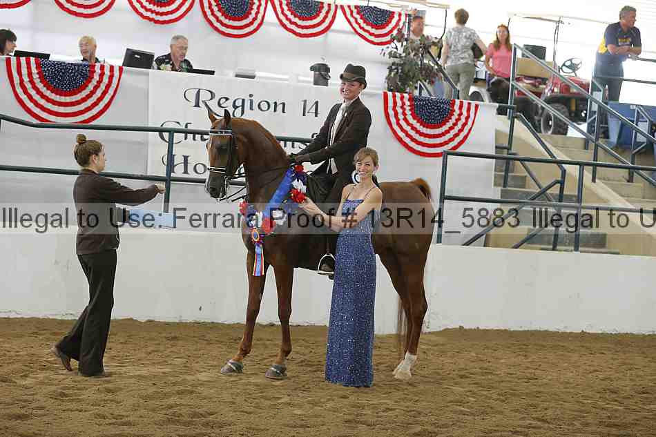 Proof 13r14_5883