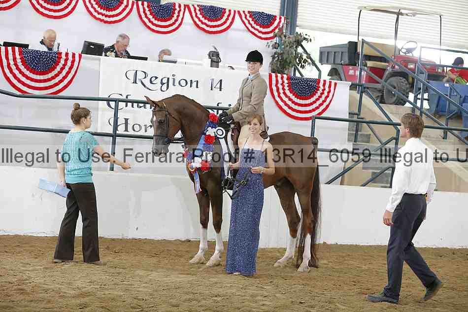 Proof 13r14_6059