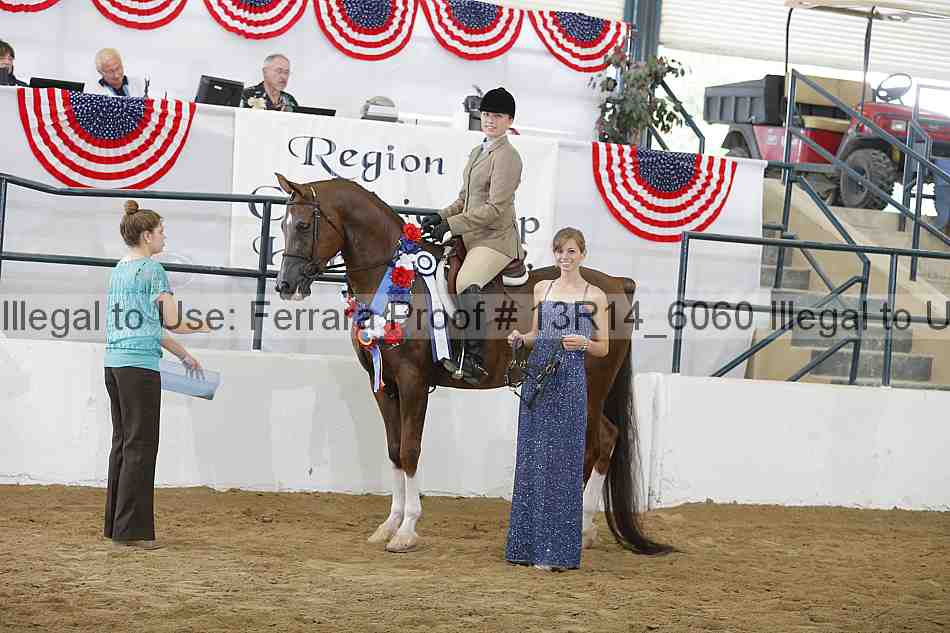 Proof 13r14_6060