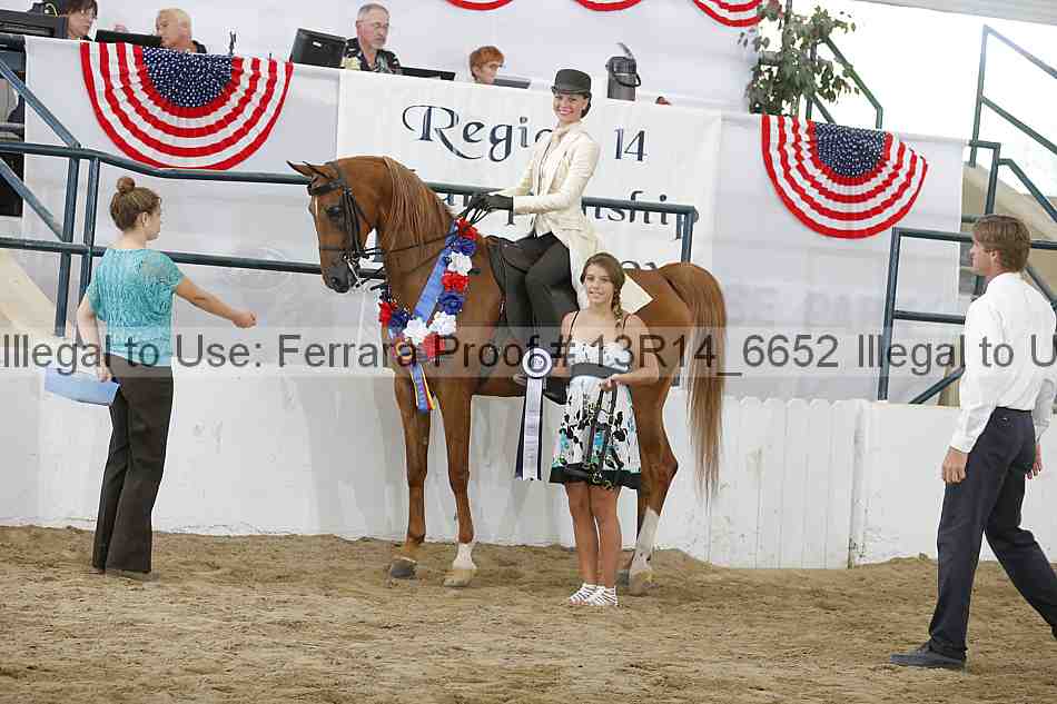 Proof 13r14_6652