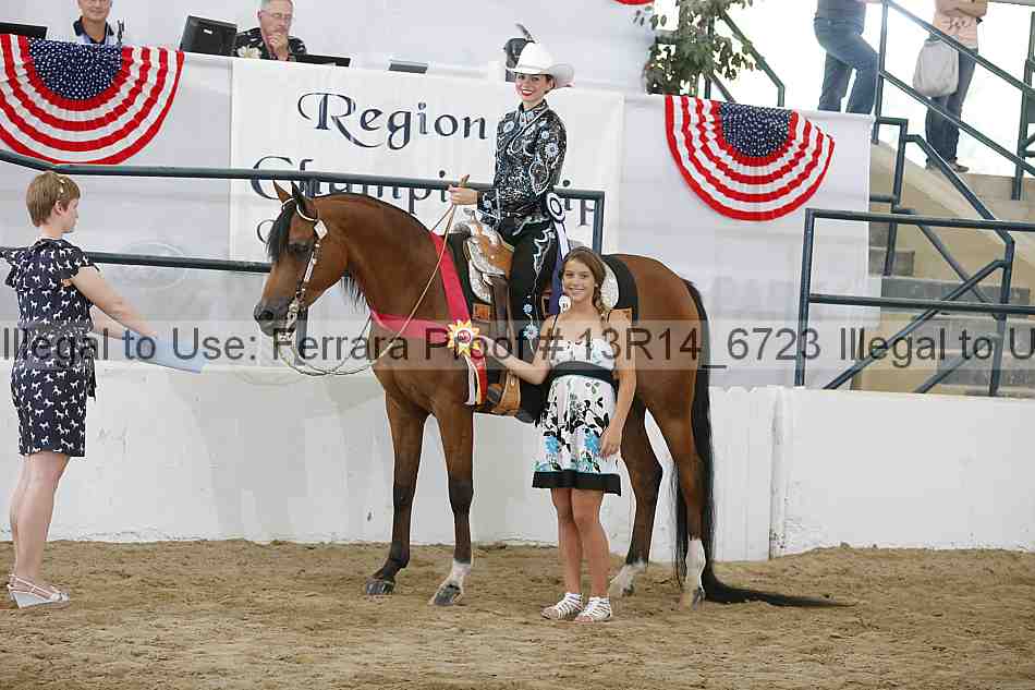 Proof 13r14_6723