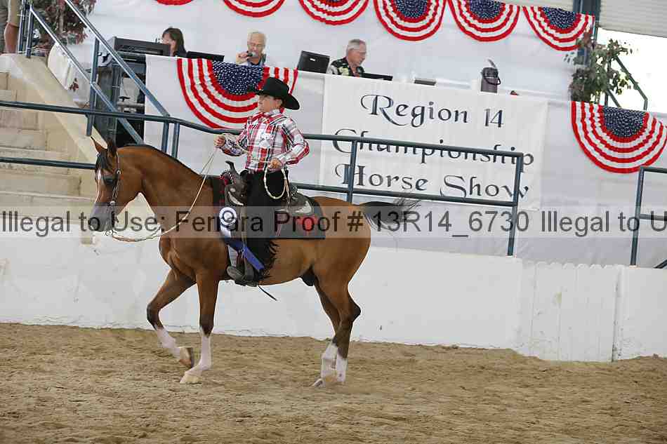 Proof 13r14_6730