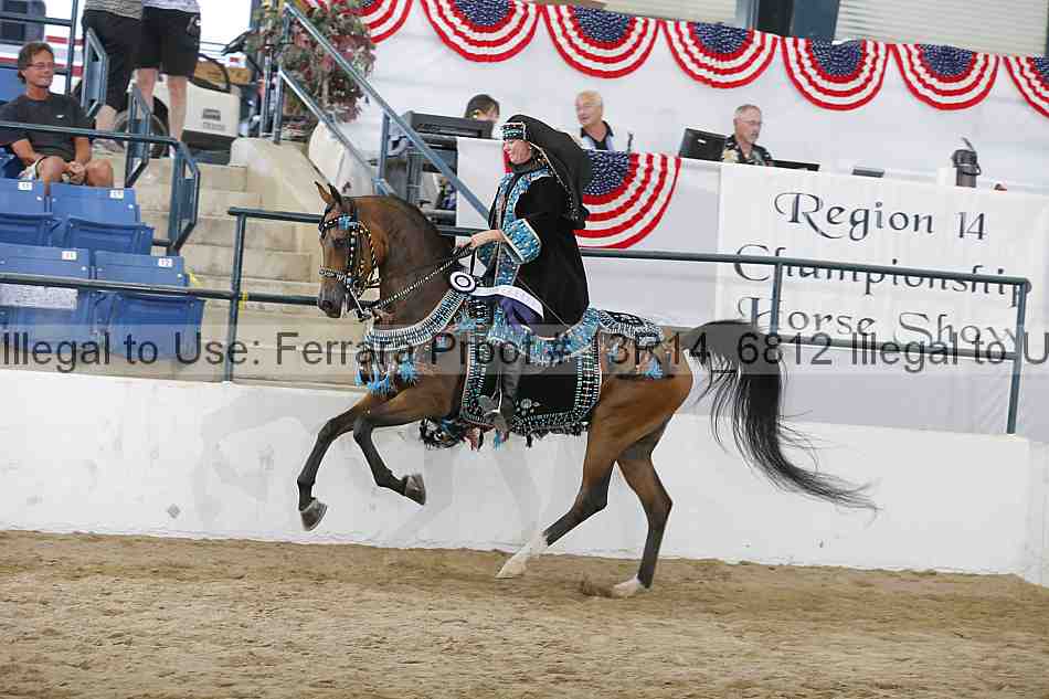 Proof 13r14_6812