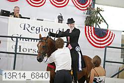 13r14_6840 proof