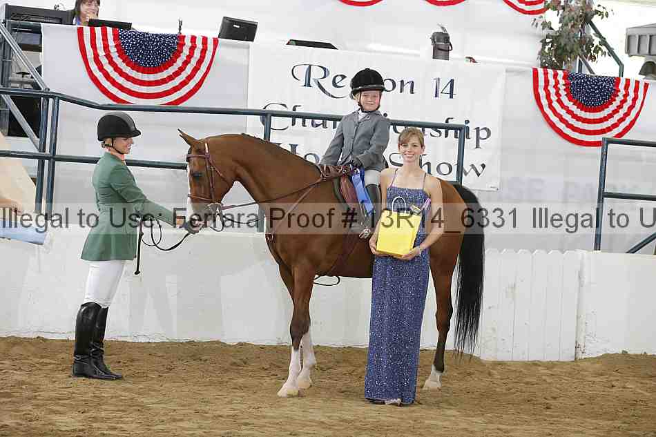 Proof 13r14_6331
