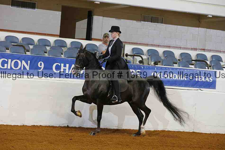 Proof 13r9_0150