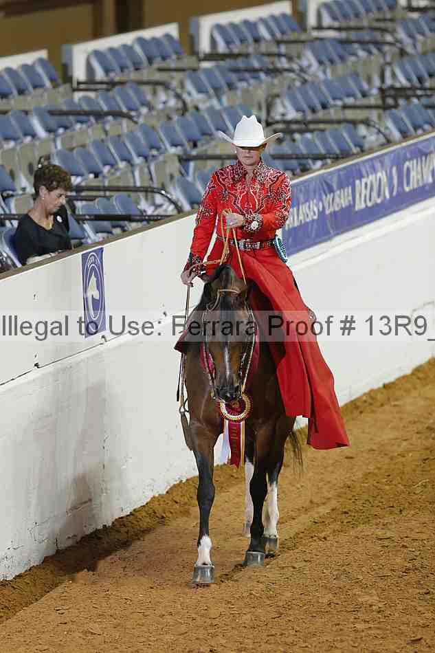 Proof 13r9_0984