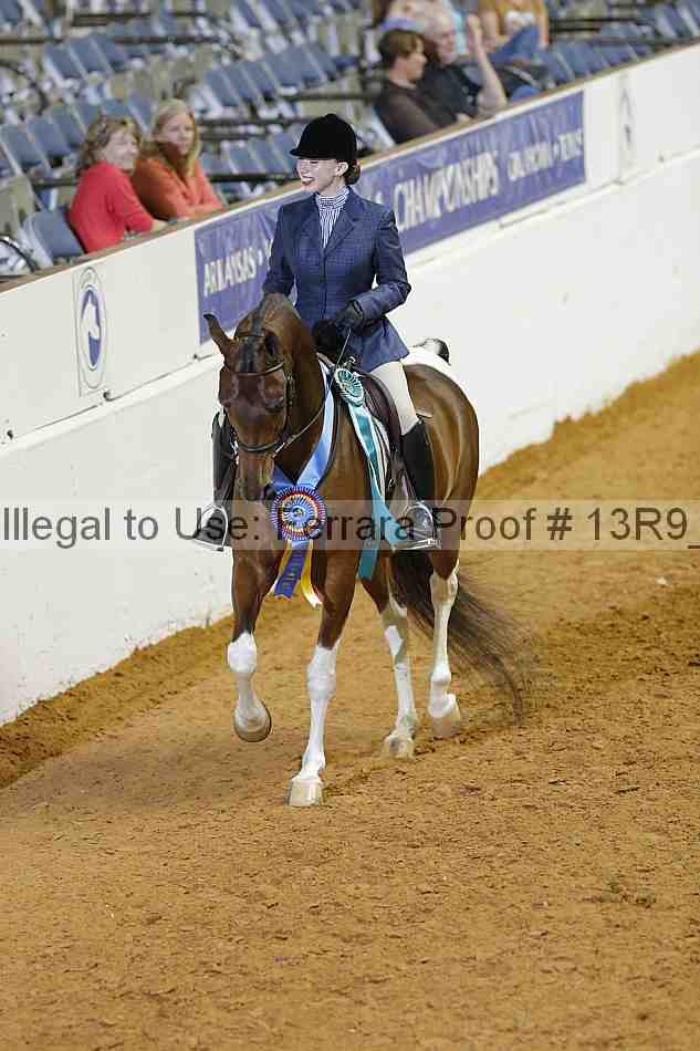 Proof 13r9_2584