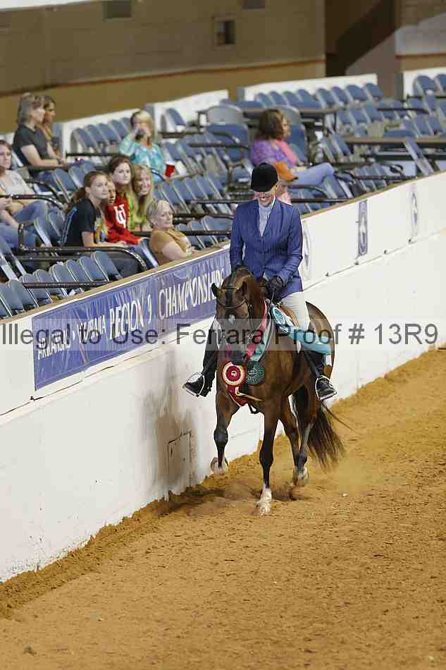 Proof 13r9_2888