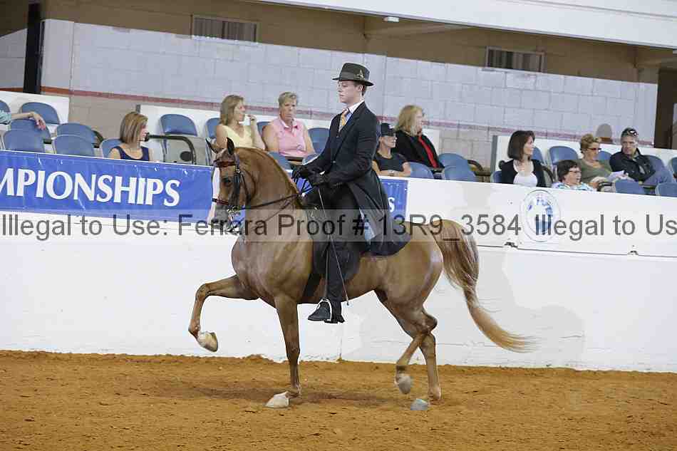 Proof 13r9_3584