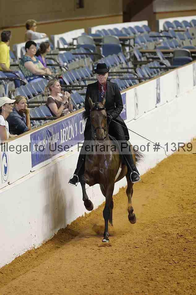 Proof 13r9_3784