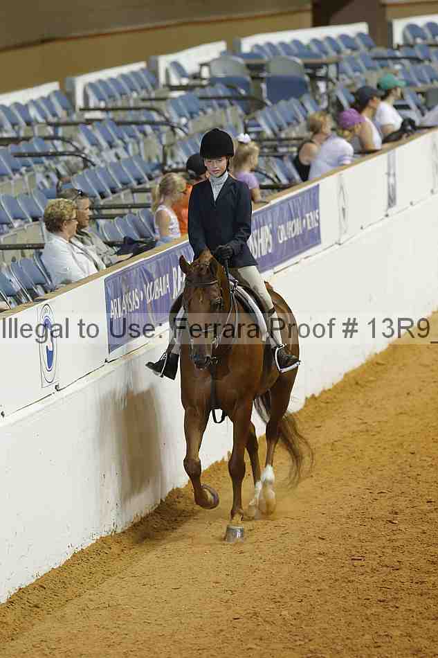 Proof 13r9_3887