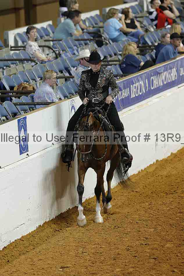 Proof 13r9_5472
