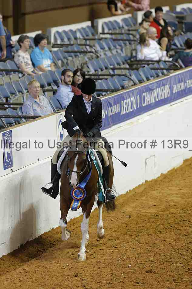 Proof 13r9_5556