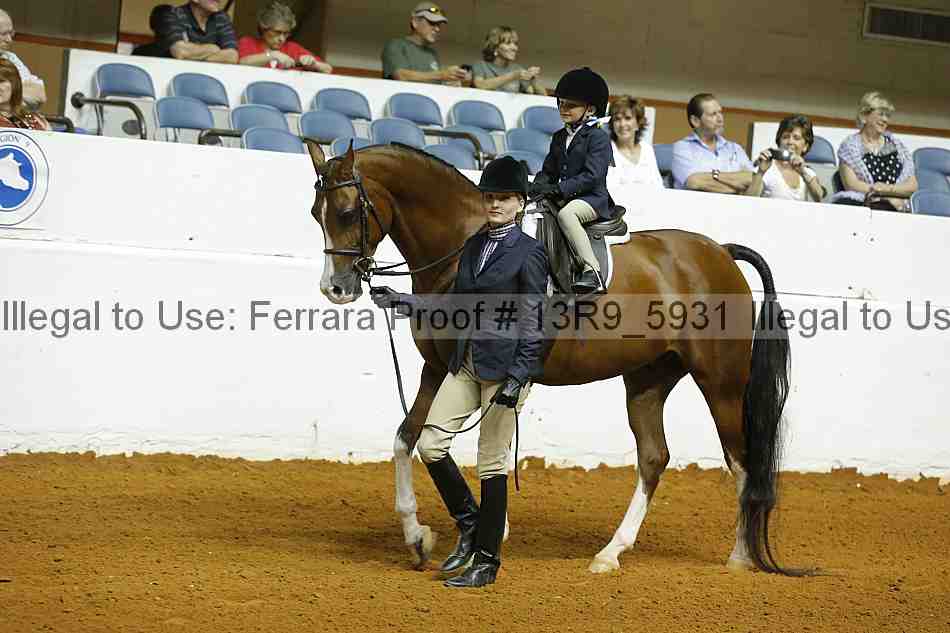 Proof 13r9_5931