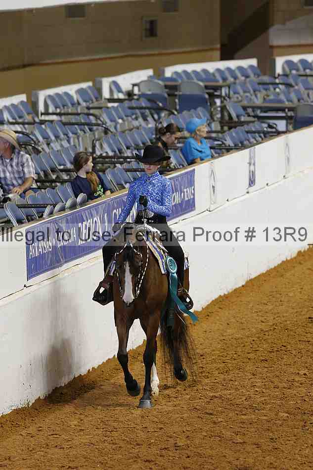 Proof 13r9_6351