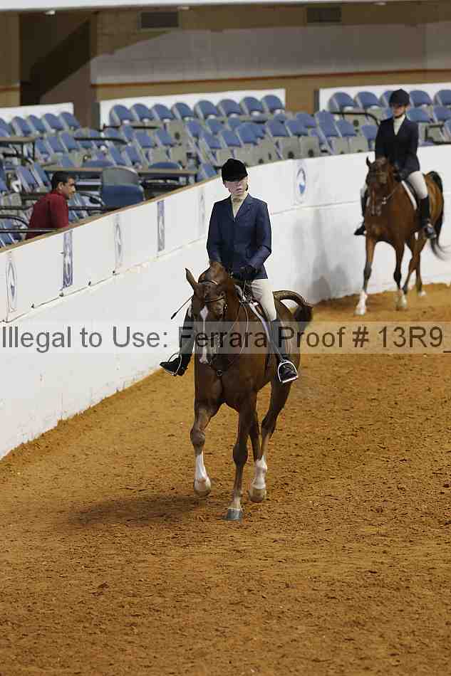 Proof 13r9_7147