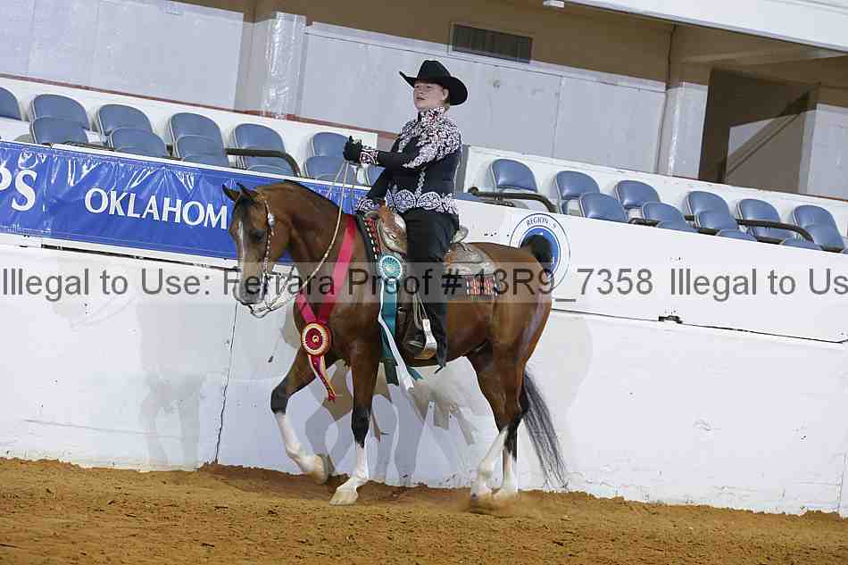 Proof 13r9_7358