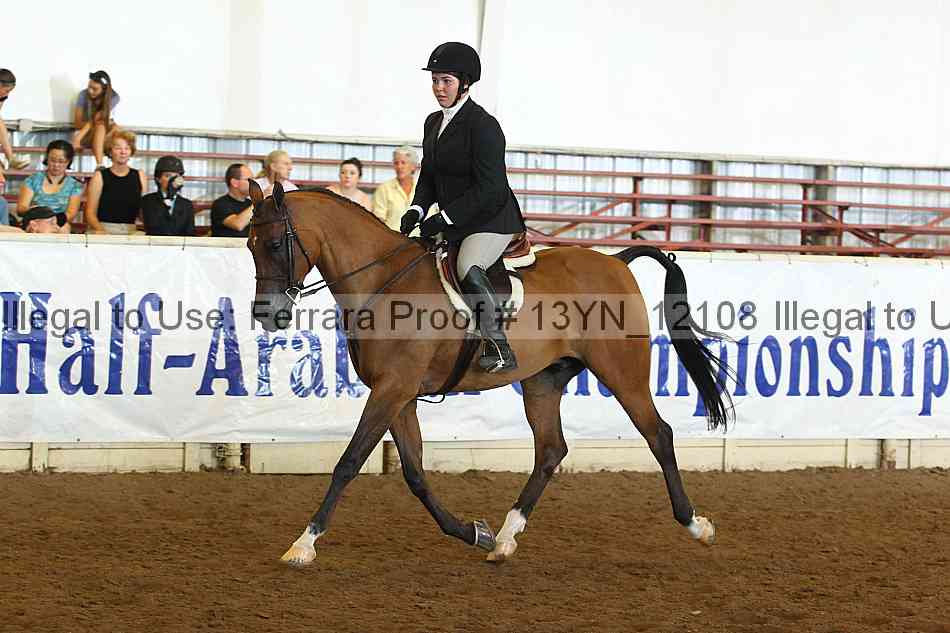 Proof 13yn_12108