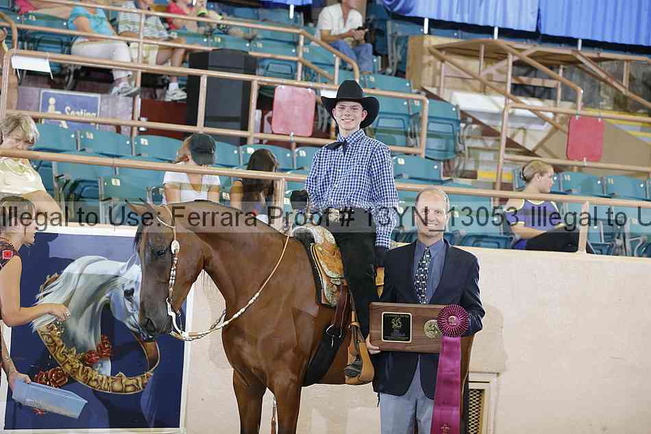 Proof 13yn_13053