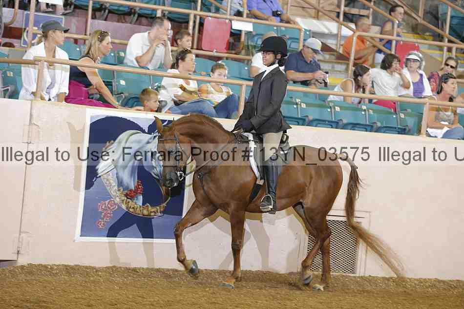 Proof 13yn_03575