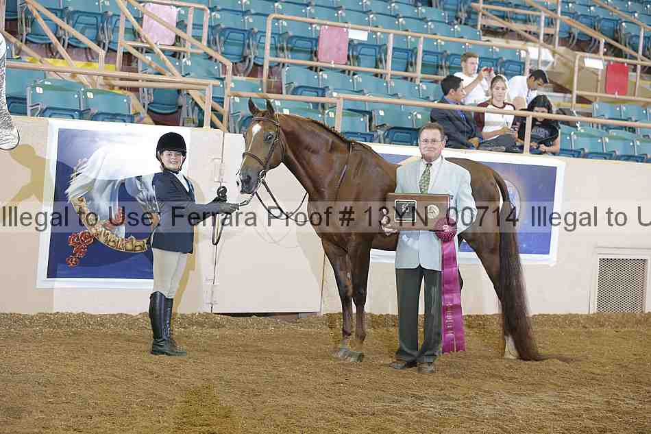 Proof 13yn_00714