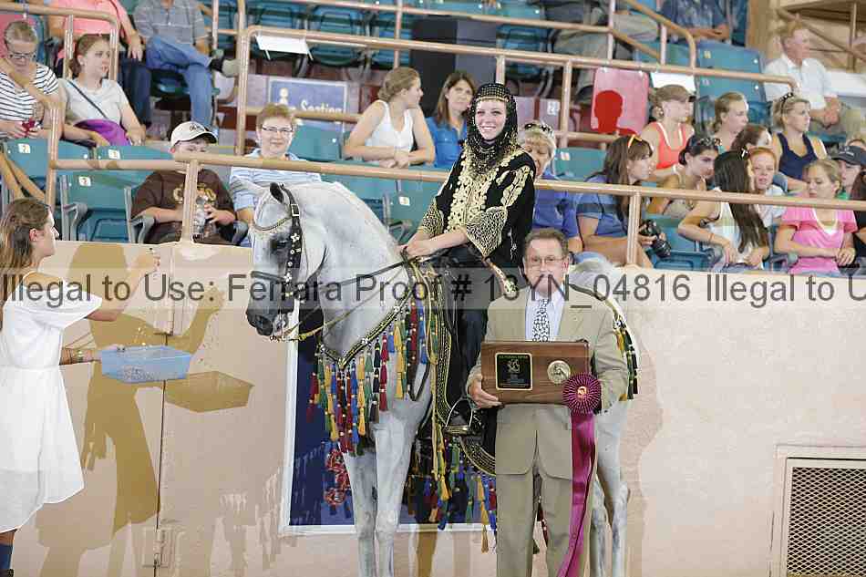 Proof 13yn_04816