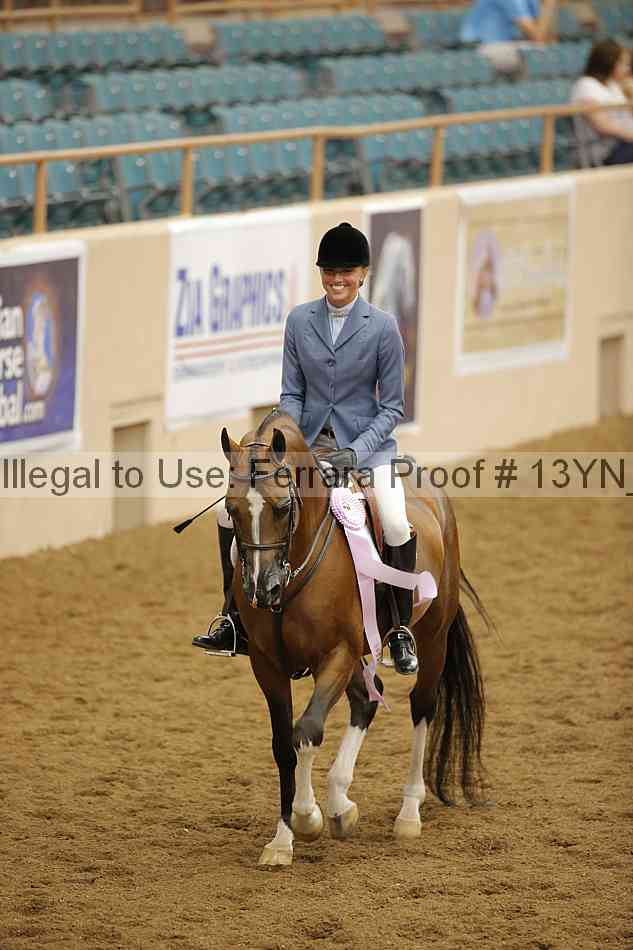 Proof 13yn_10381