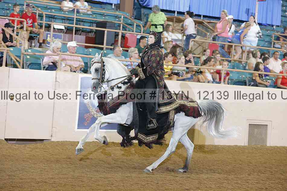 Proof 13yn_12139