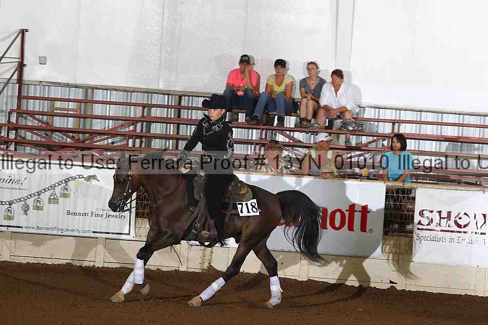 Proof 13yn_01010