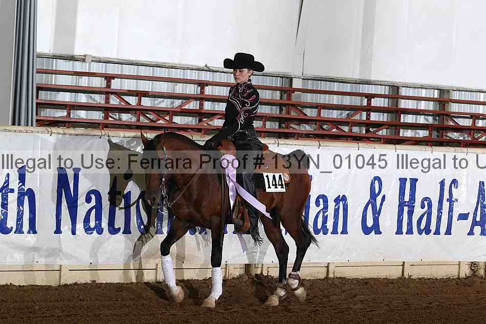 Proof 13yn_01045