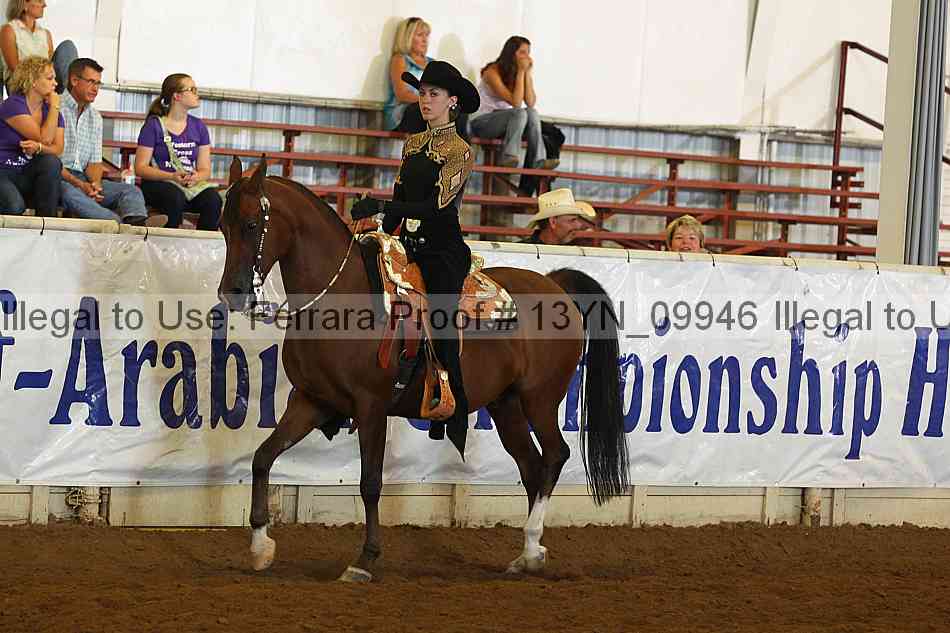 Proof 13yn_09946