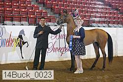14buck_0023 proof