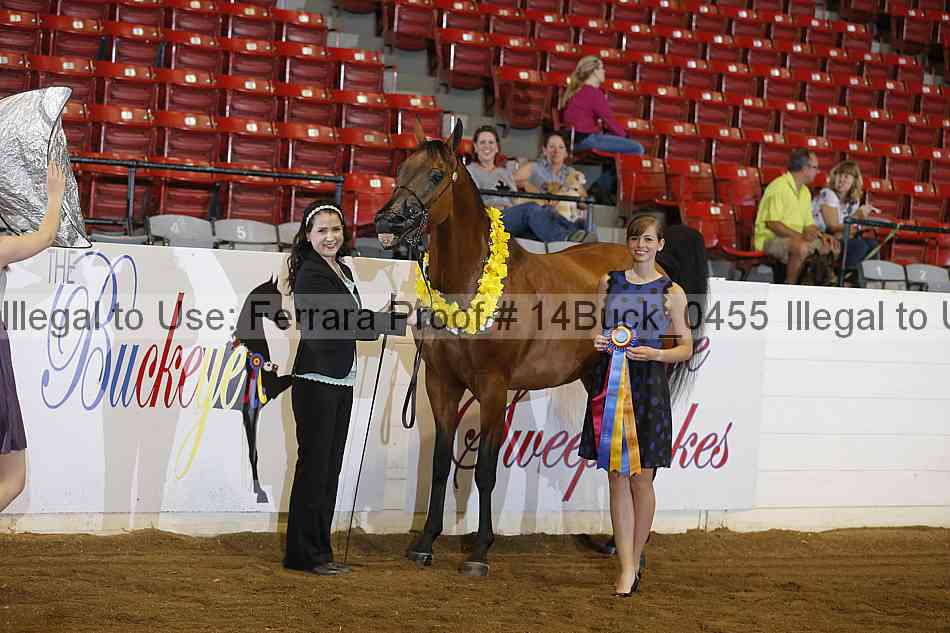 Proof 14buck_0455