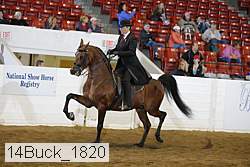 14buck_1820 proof
