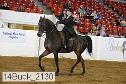 14buck_2130 proof