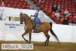 14buck_5024 proof