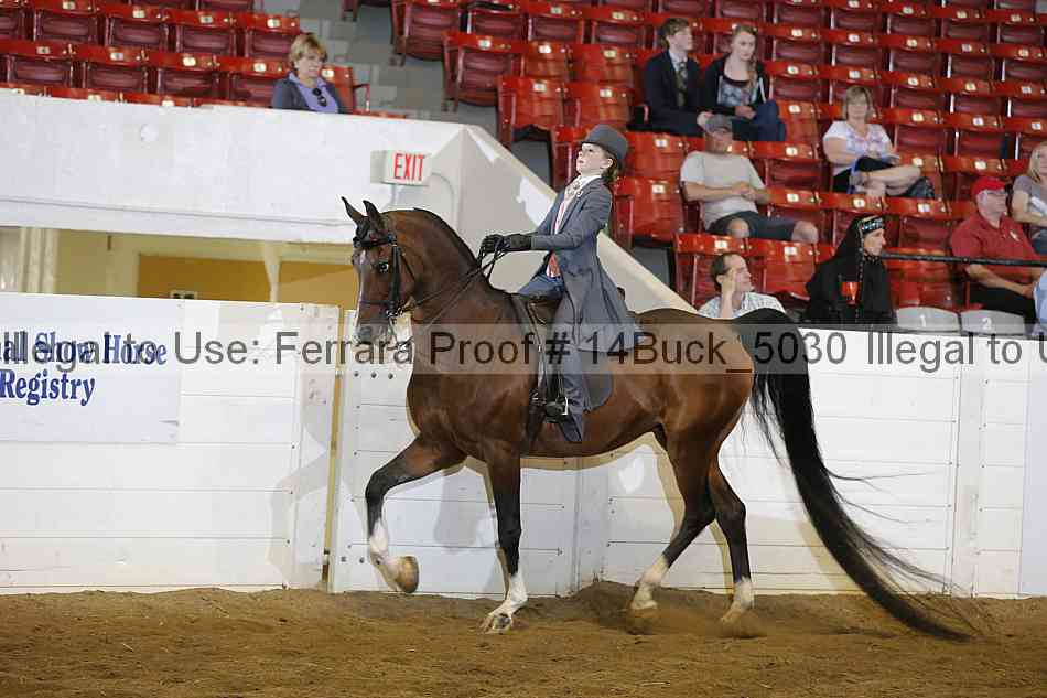 Proof 14buck_5030