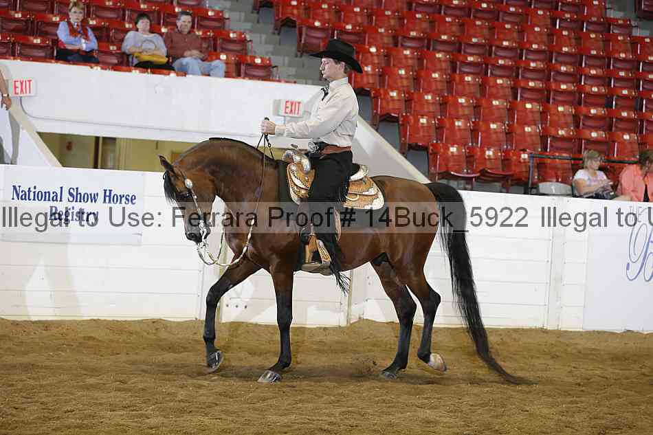 Proof 14buck_5922