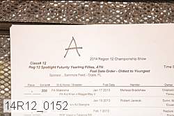 14r12_0152 proof